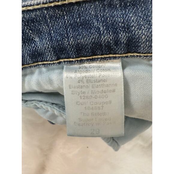 Current/Elliott Stiletto Skinny Super Loved Destroy Distressed Mid Day Jeans 29* - Picture 9 of 16